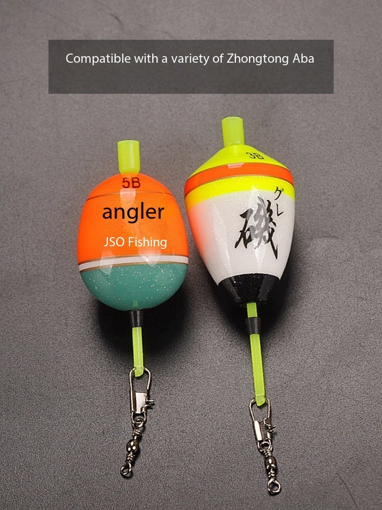 Zhongtong Floating Wave Conver - Fishing Rod Casting recension och pris